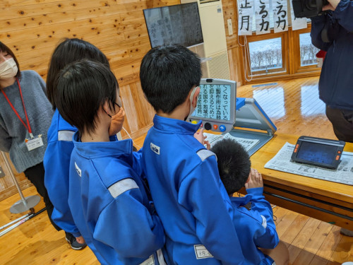 機器体験の様子の写真