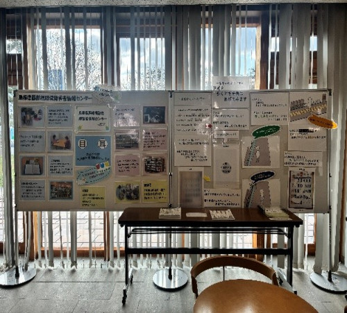 展示全体の様子。