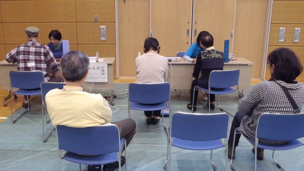 写真_健康チェック